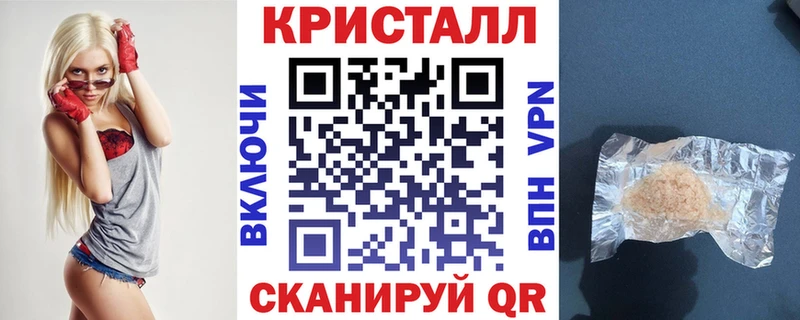 маркетплейс наркотические препараты  Юрга  Амфетамин 98% 