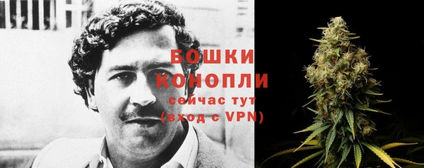 соль курить ск Вязники