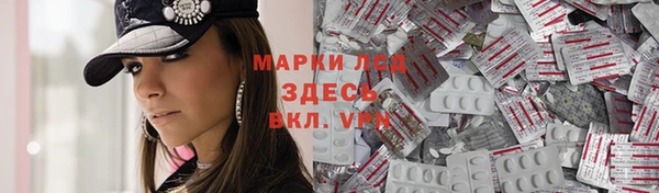 соль курить ск Вязники