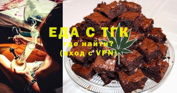 ECSTASY Вязьма