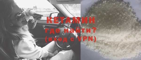 ECSTASY Вязьма