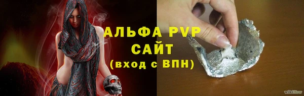 ECSTASY Вязьма