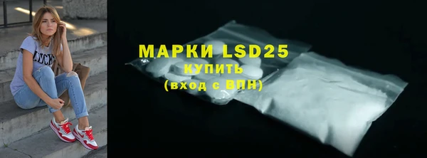 соль курить ск Вязники