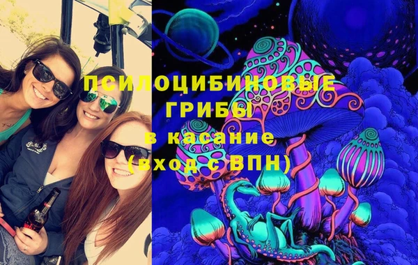 мяу мяу мука Володарск