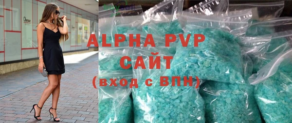 ECSTASY Вязьма