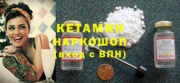 ECSTASY Вязьма