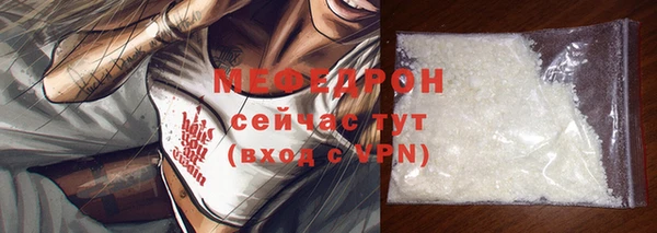соль курить ск Вязники